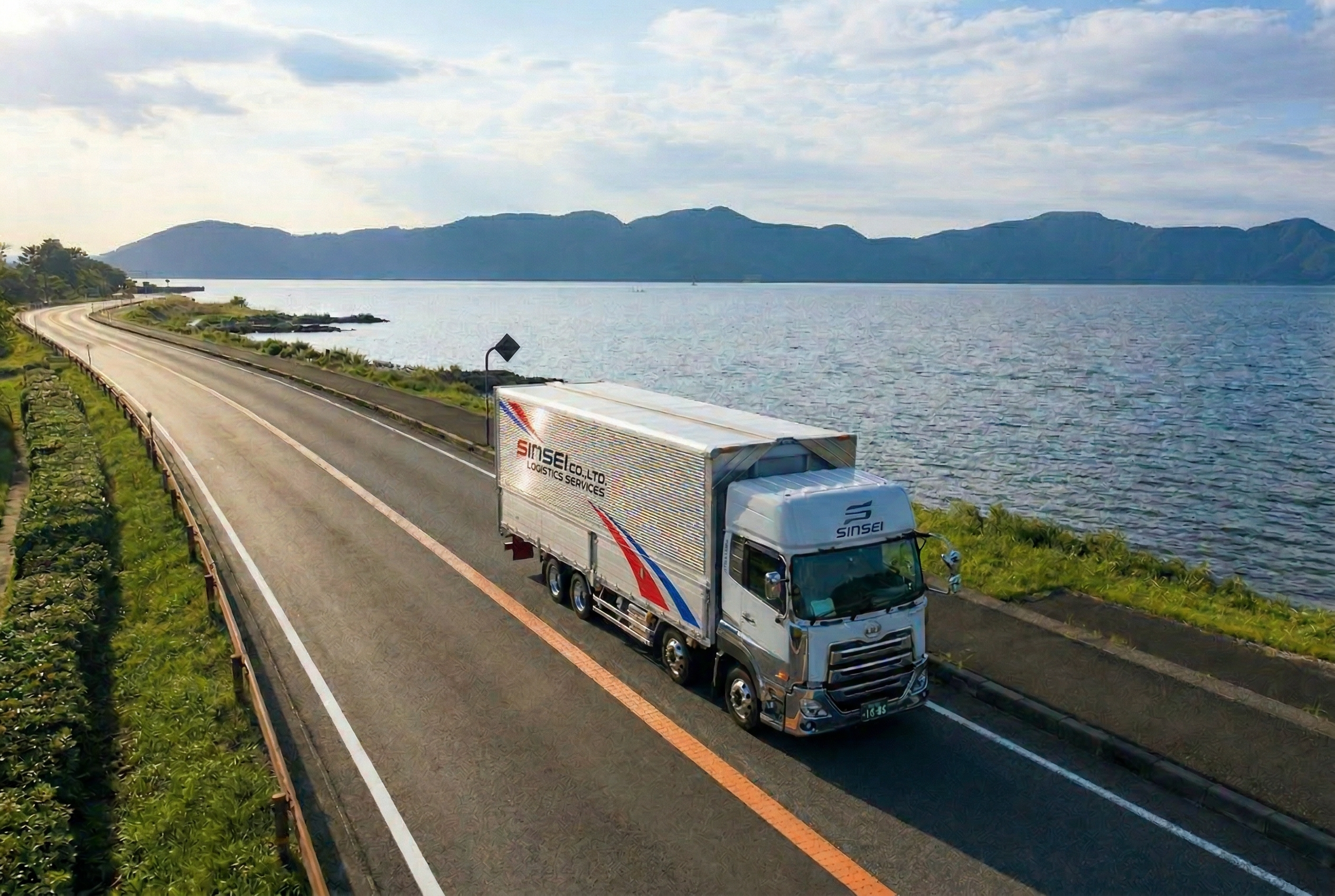 一般貨物自動車運送事業